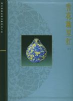 �໨����죨�£������ʹ�����Ժ��������Ʒ��ϵ