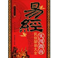 �׾�ʵ��ָ��