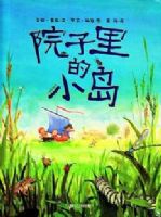 Ժ�����С��