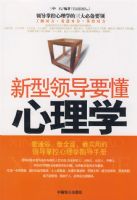 �����쵼Ҫ������ѧ