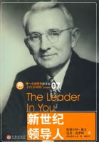 �������쵼��