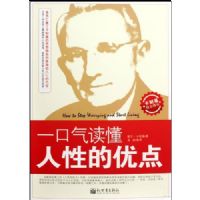 һ�����������Ե��ŵ�