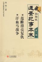 ͨ�����±�ĩ.�����1