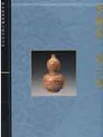 ���Բ�.������/�ʹ�����Ժ��������Ʒ��ϵ