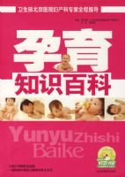 �»�����֪ʶ�ٿ�