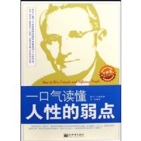 һ�����������Ե�����