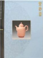 ��ɰ��(�ʹ�����Ժ��������Ʒ��ϵ)