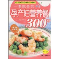 һ���ͻ���в���Ӫ����300��