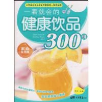 һ���ͻ�Ľ�����Ʒ300��