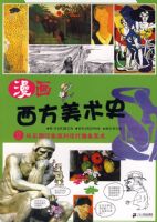 ������������ʷ2