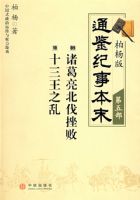 ͨ�����±�ĩ�����岿��