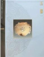 ����(��)(�ʹ�����Ժ��������Ʒ��ϵ)