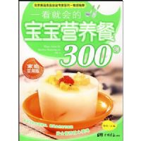 һ���ͻ�ı���Ӫ����300��