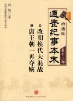 ͨ�����±�ĩ����ʮ����