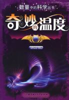 ������¶�