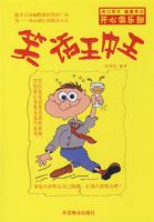 Ц��������