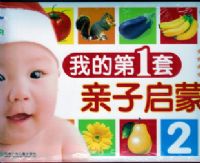 �ҵĵ�1������������