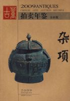 ����-2009�Ŷ��������