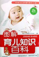 ͼ������֪ʶ�ٿ�