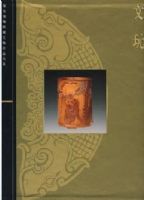 ���� �ʹ�����Ժ��������Ʒ��ϵ