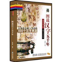 ͼ˵������ǧ��