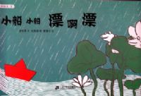 �����汾ϵ�У���3����