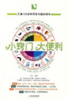 С���Ŵ����