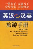 Ӣ��.��Ӣ�����ֲ�