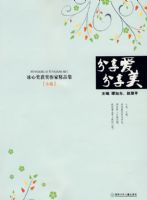 ������ ������(С˵��)