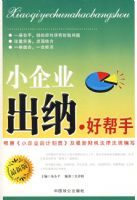 С��ҵ����.�ð���