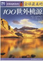 ȫ��������1000������԰