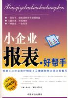 С��ҵ����.�ð���