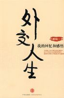 �⽻�����ҵĻ���͸���