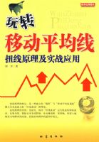 ��ת�ƶ�ƽ����