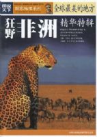 ��Ұ����