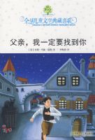 ���ף���һ��Ҫ�ҵ���