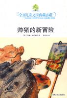 ˧������ð��