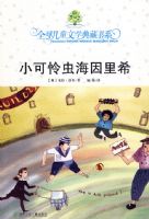 С�����溣����ϣ