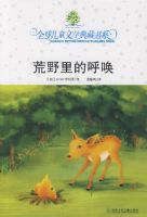 ��Ұ��ĺ���