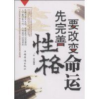 Ҫ�ı������������Ը�