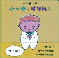 Сһ�����Բ���