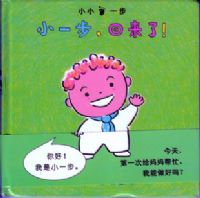 Сһ���������ˣ�