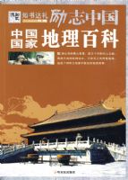 �й����ҵ����ٿ�