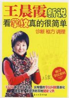 ����ϼ��˵��������ĺܼ�