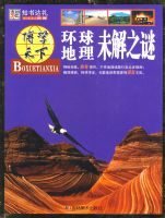 �������δ��֮��