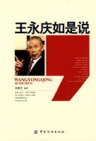 ����������˵