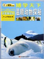 ��ѧ����֮��˳����̽��