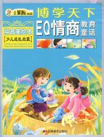 ��ѧ����֮EQ����