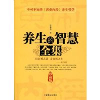 �������ǻ�ȫ��