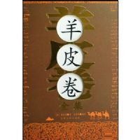 ��Ƥ��ȫ��